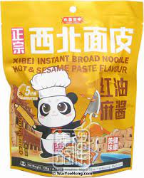 巴蜀世家正宗西北面皮-红油麻酱味 SK Instant Broad Noodles – Spicy Sesame Fl 135g – 嘉年华超市