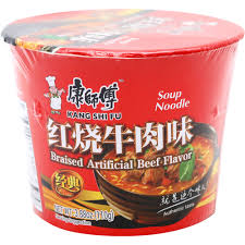 康师傅BIG大桶红烧牛肉桶⾯ KSF Instant Noodles – Roasted Beef FL (Bowl) 144g