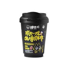 都市牧场咖啡糖醇香黑咖啡味 DSMC Coffee Candy – Rich Black Coffee FL 50g
