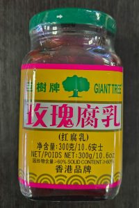 (2罐特惠) 巨树牌玫瑰腐乳(红腐乳) Giant Tree Bean Curd with Rose Sauce 300g